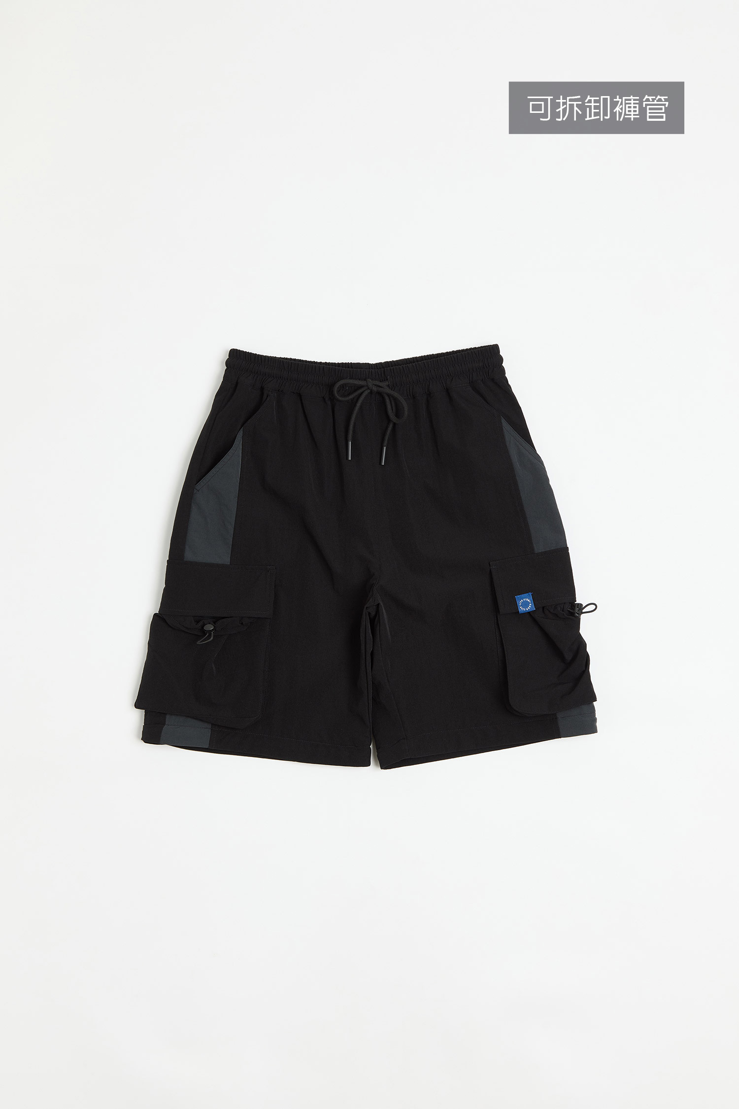 低調配色 兩穿長褲(可拆式)