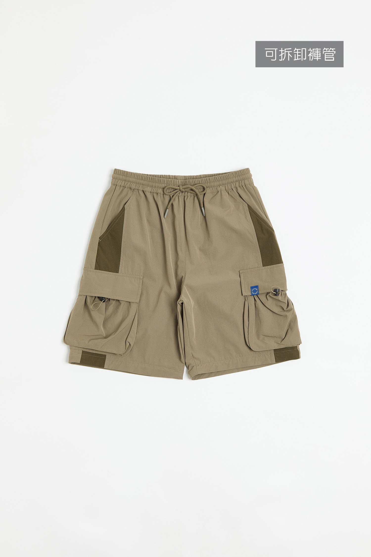 低調配色 兩穿長褲(可拆式)