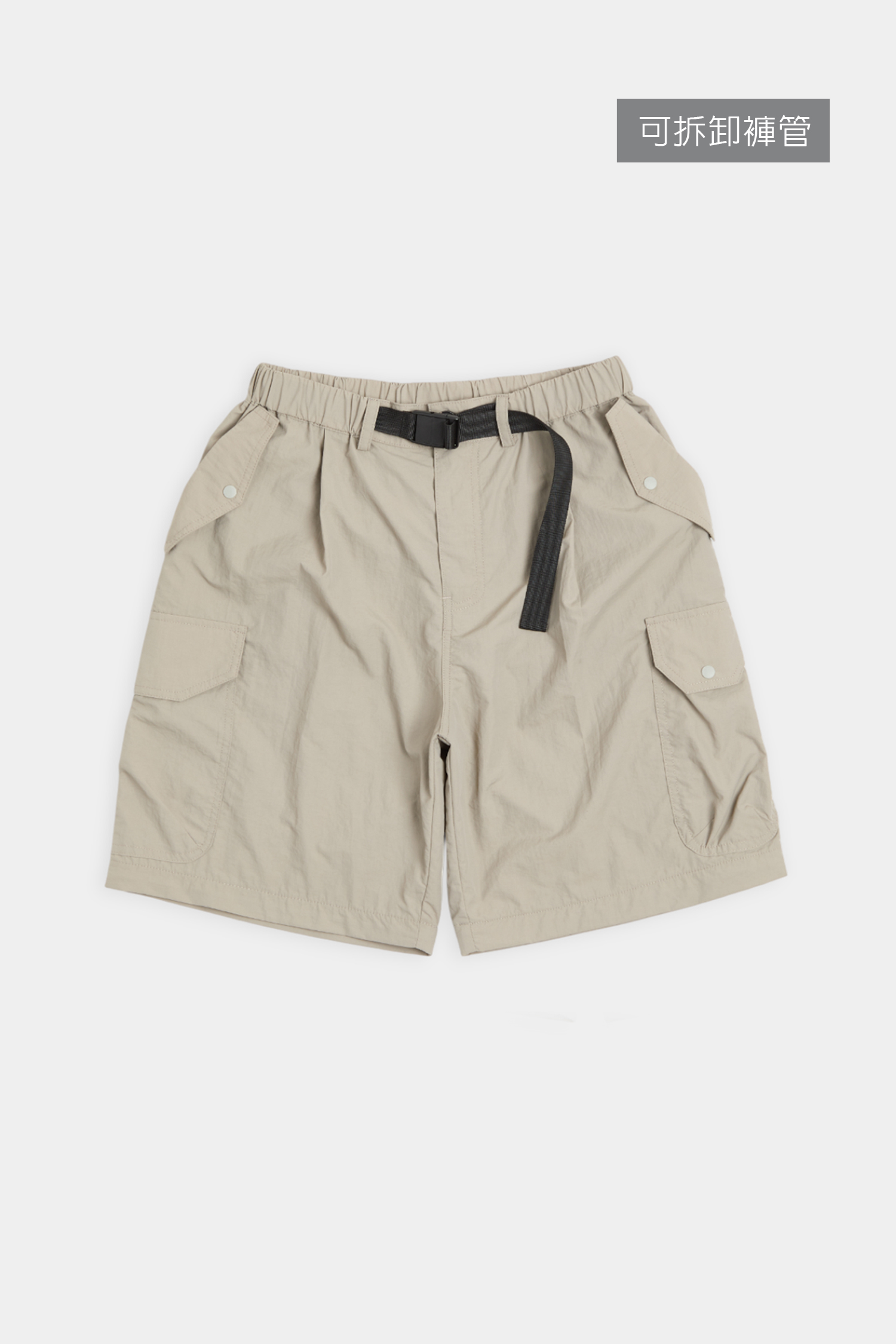 輕量工裝 2WAY長褲(可拆式)