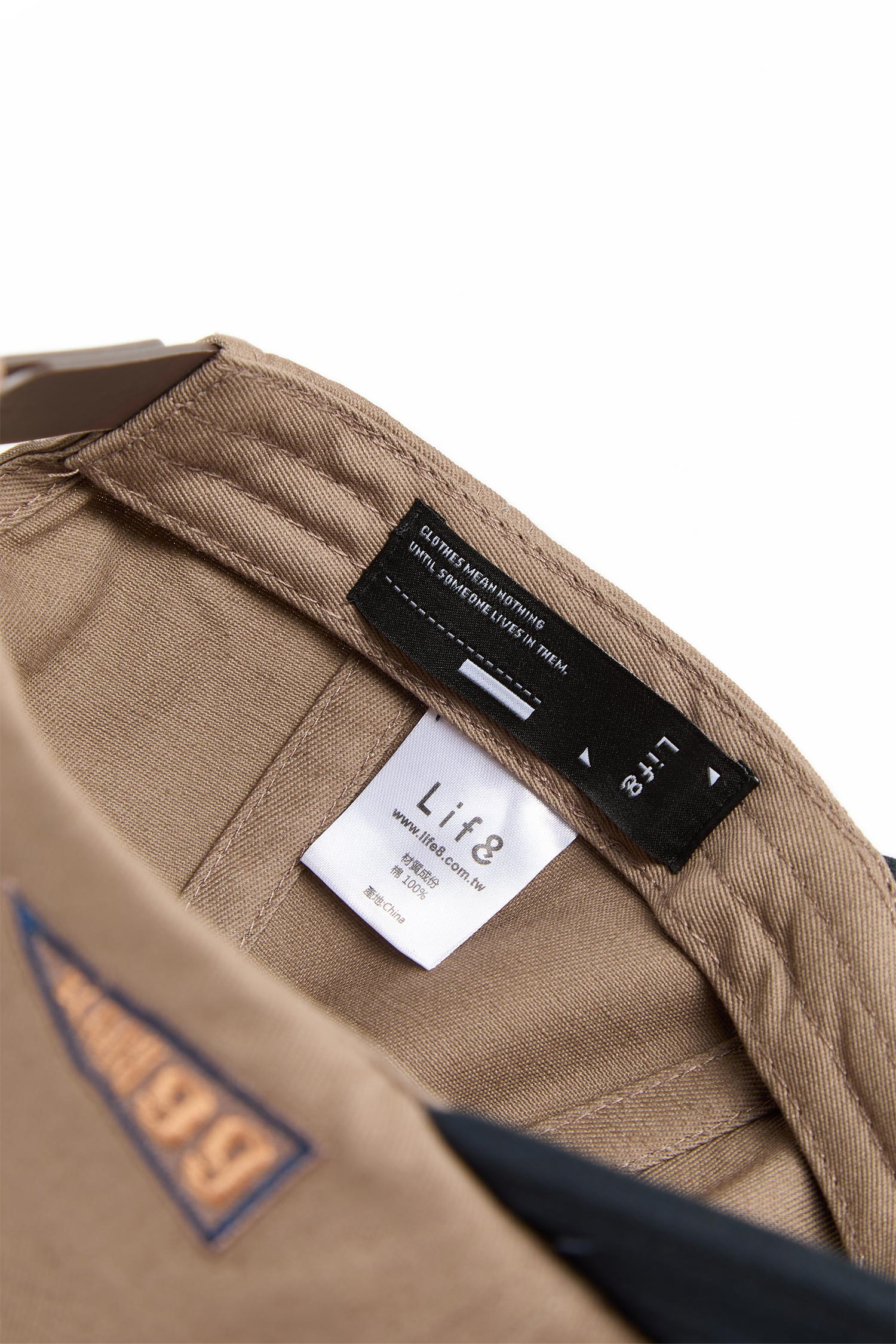 Life8 刺繡拼色棒球帽