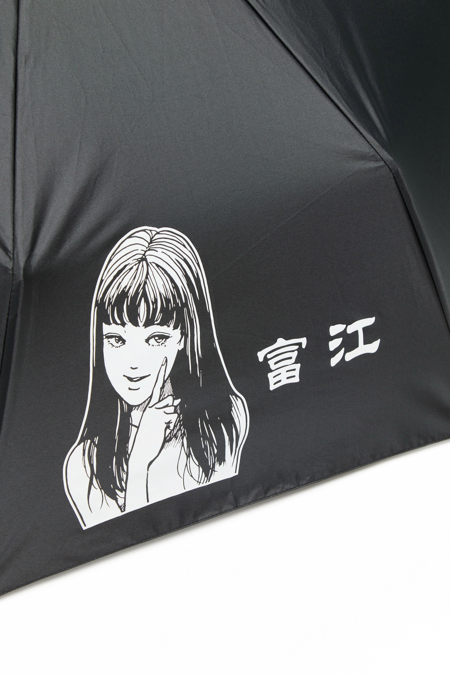 伊藤潤二驚選集 富江晴雨兩用傘(可自動開收)