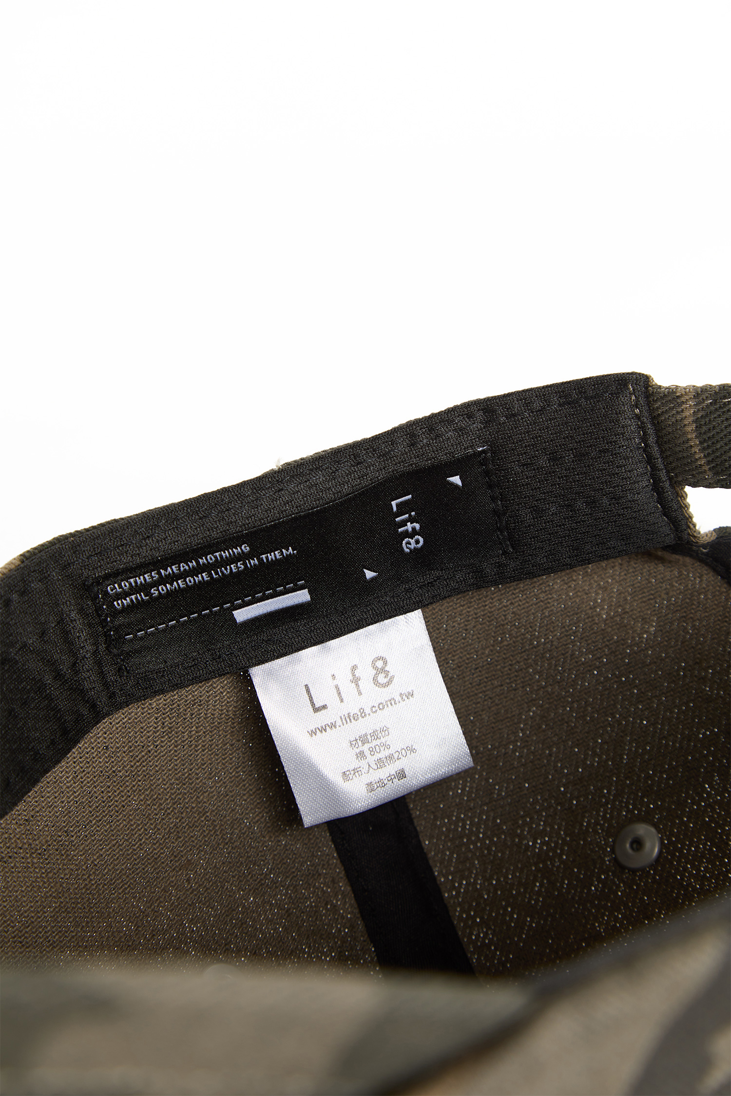 輕水洗 迷彩 休閒棒球帽