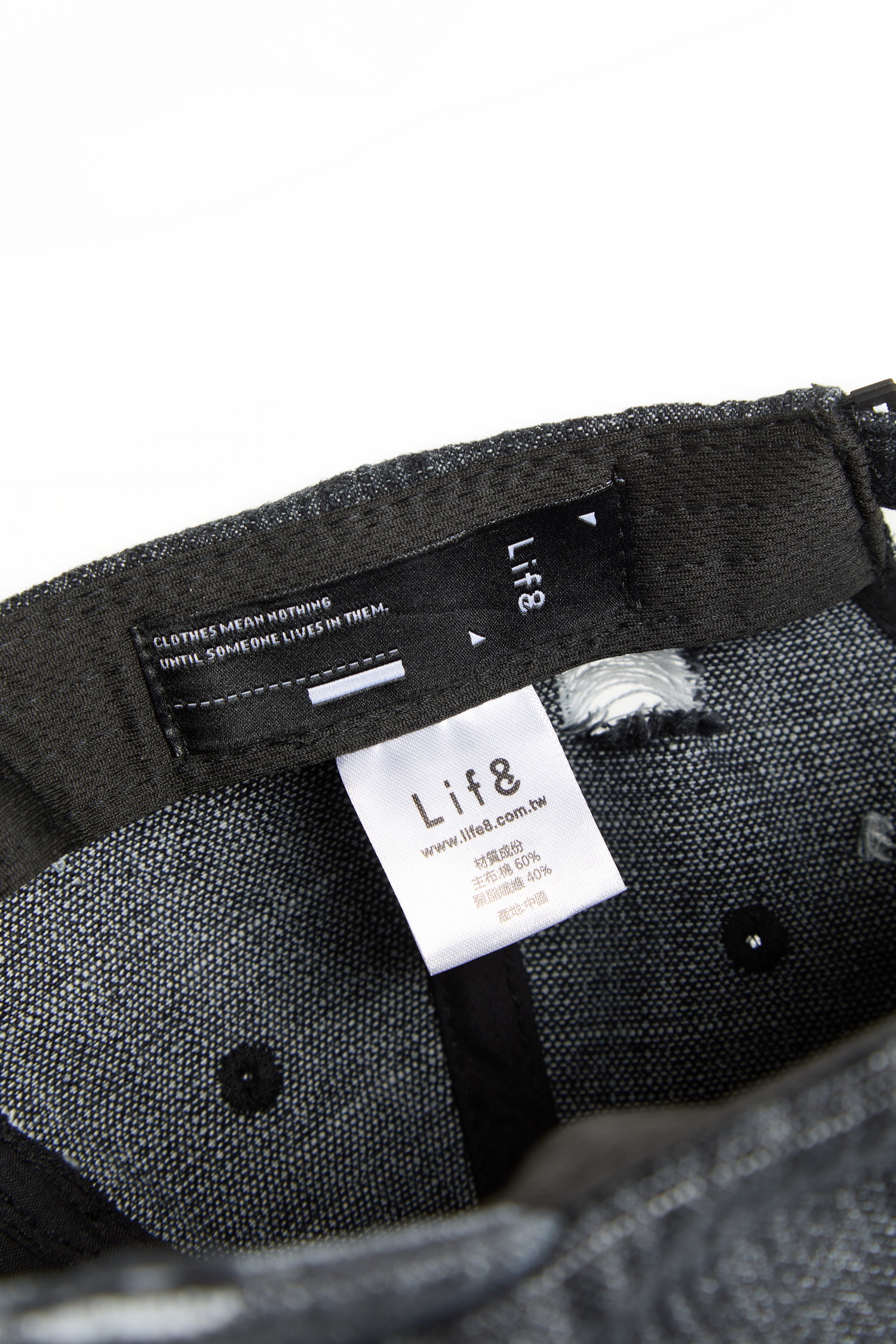 率性街頭 刺繡刷破棒球帽