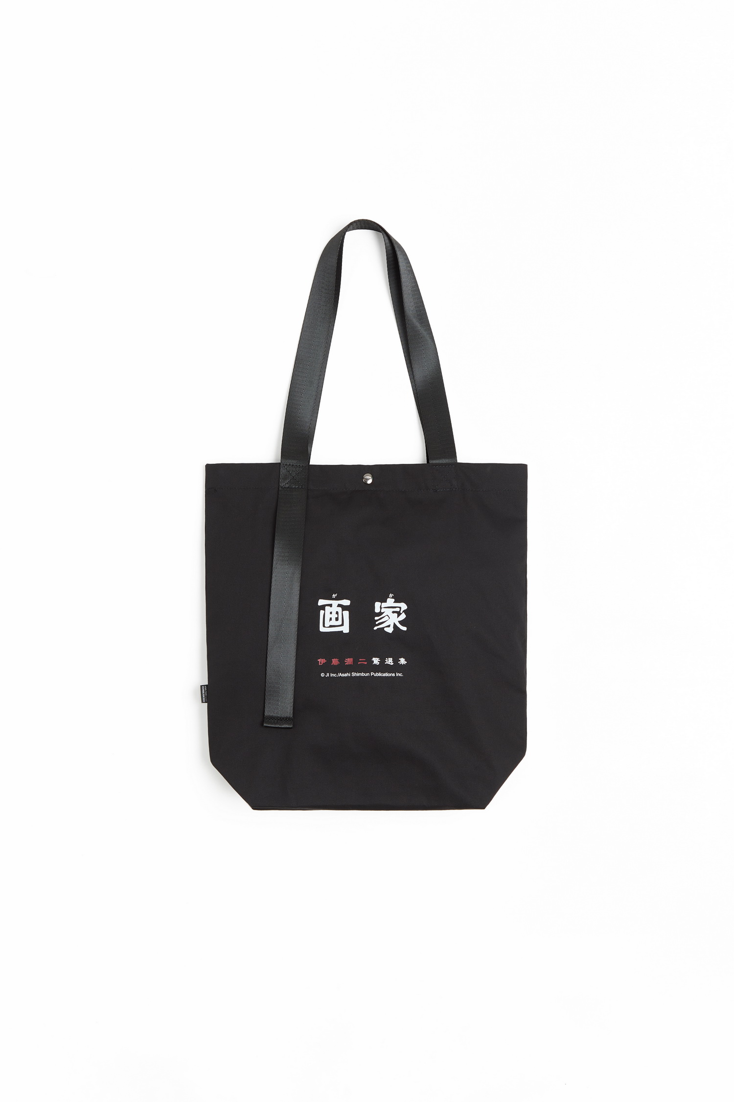 伊藤潤二驚選集 富江手提袋(可肩背)