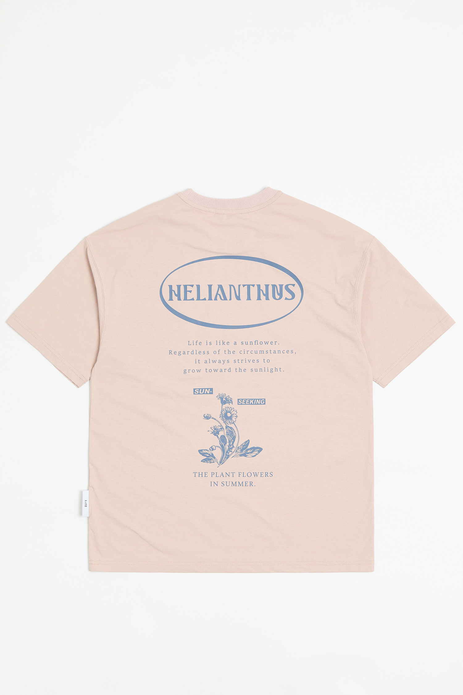 向陽而生 四面彈力短袖上衣