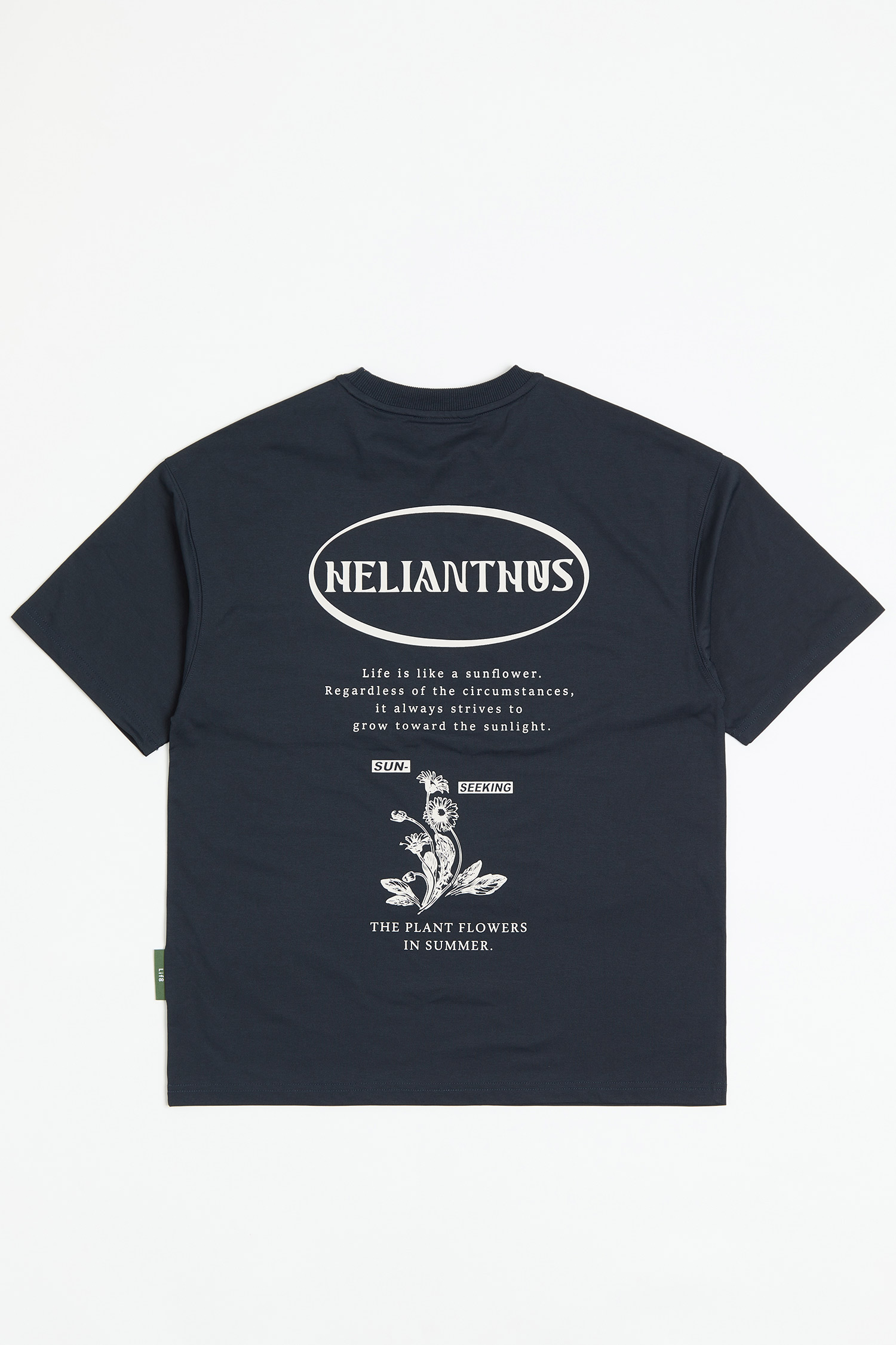 向陽而生 四面彈力短袖上衣