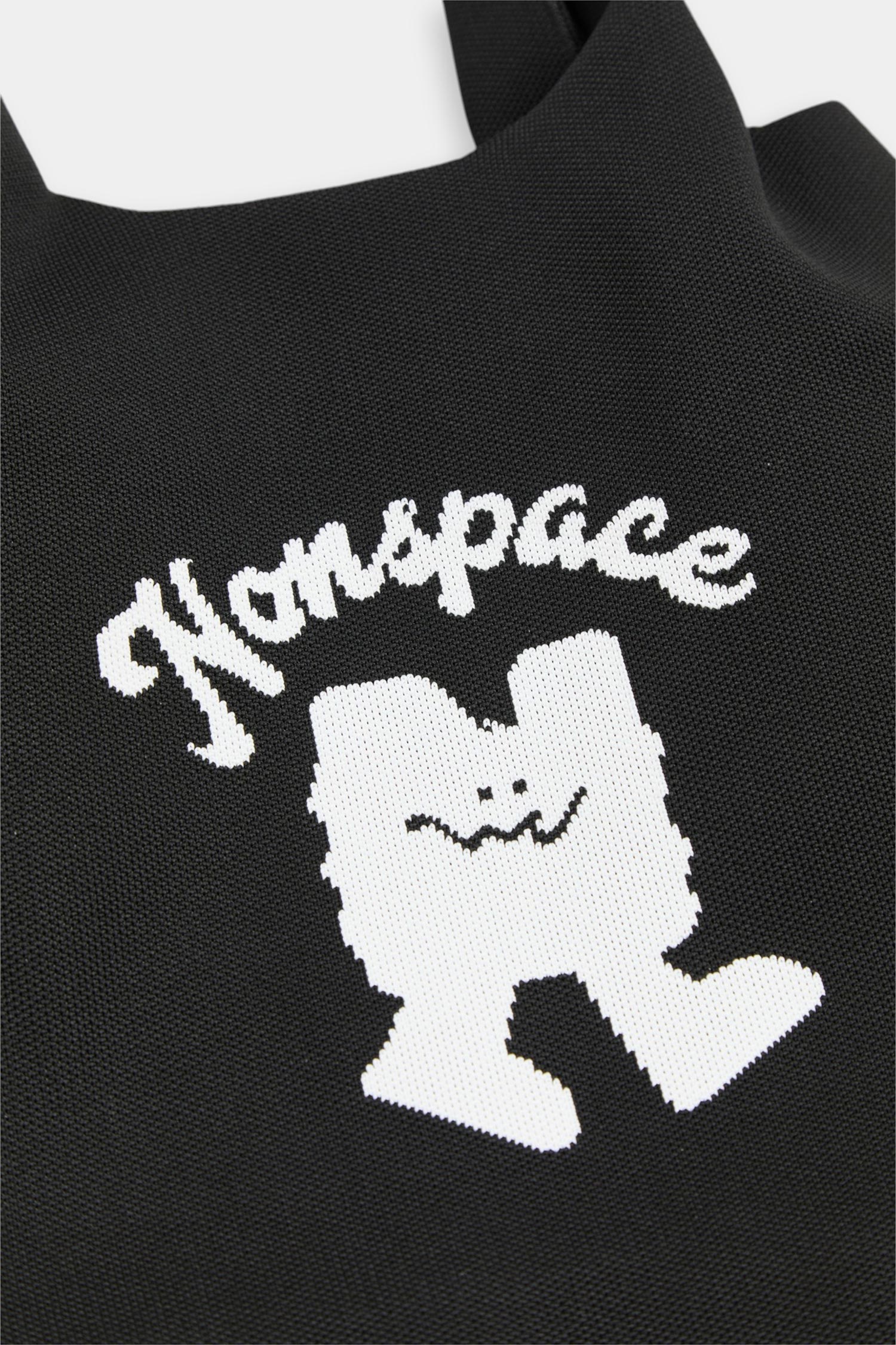 小怪獸緹花編織包