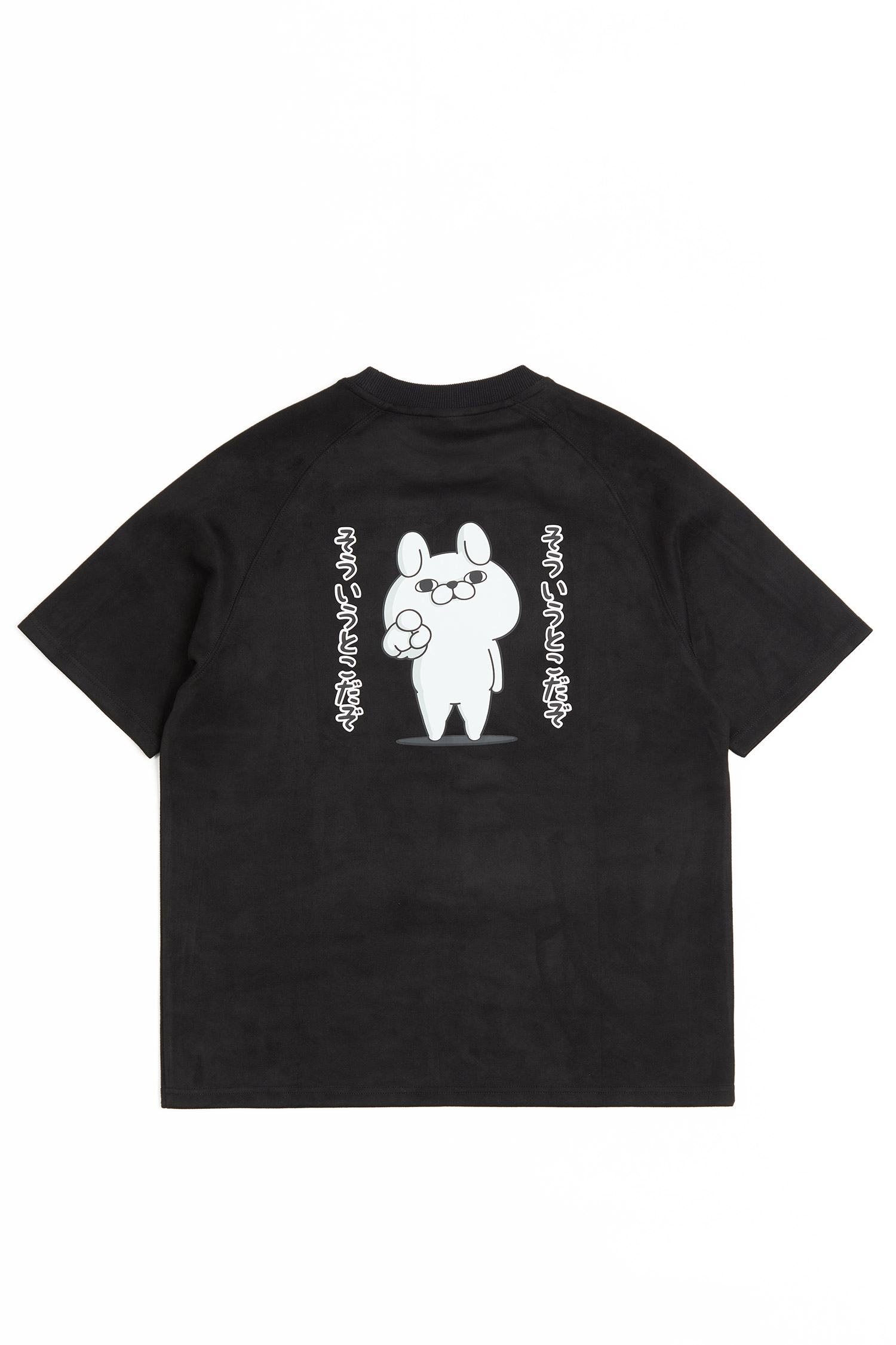 YOSISTAMP 麂皮出芽短袖上衣