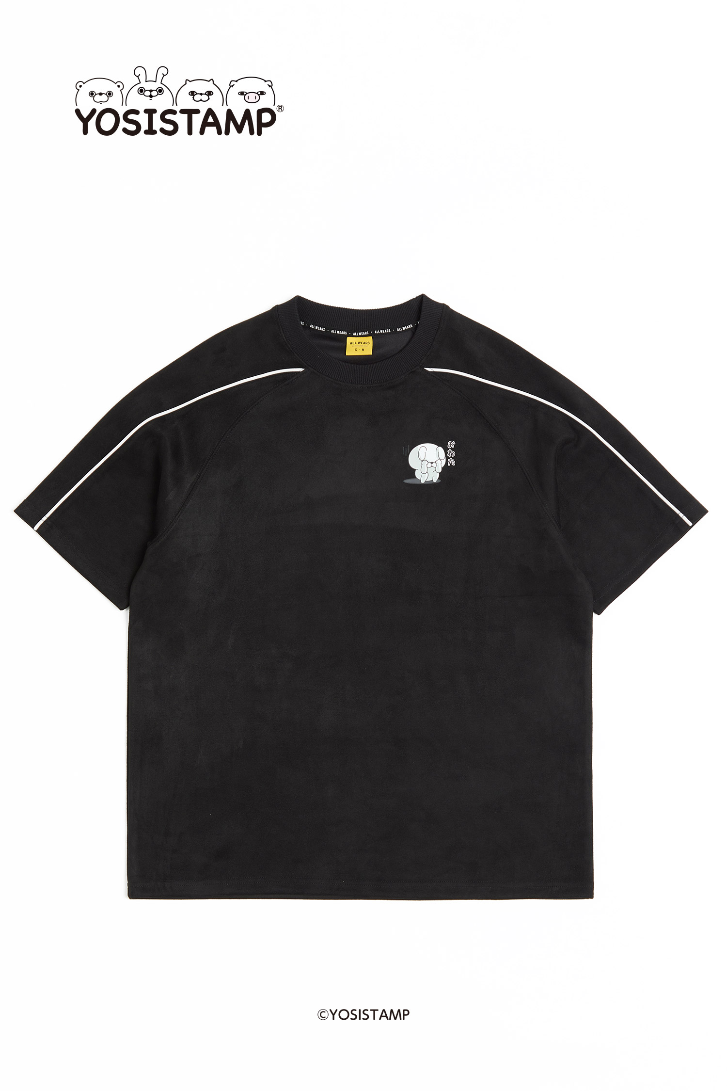 YOSISTAMP 麂皮出芽短袖上衣