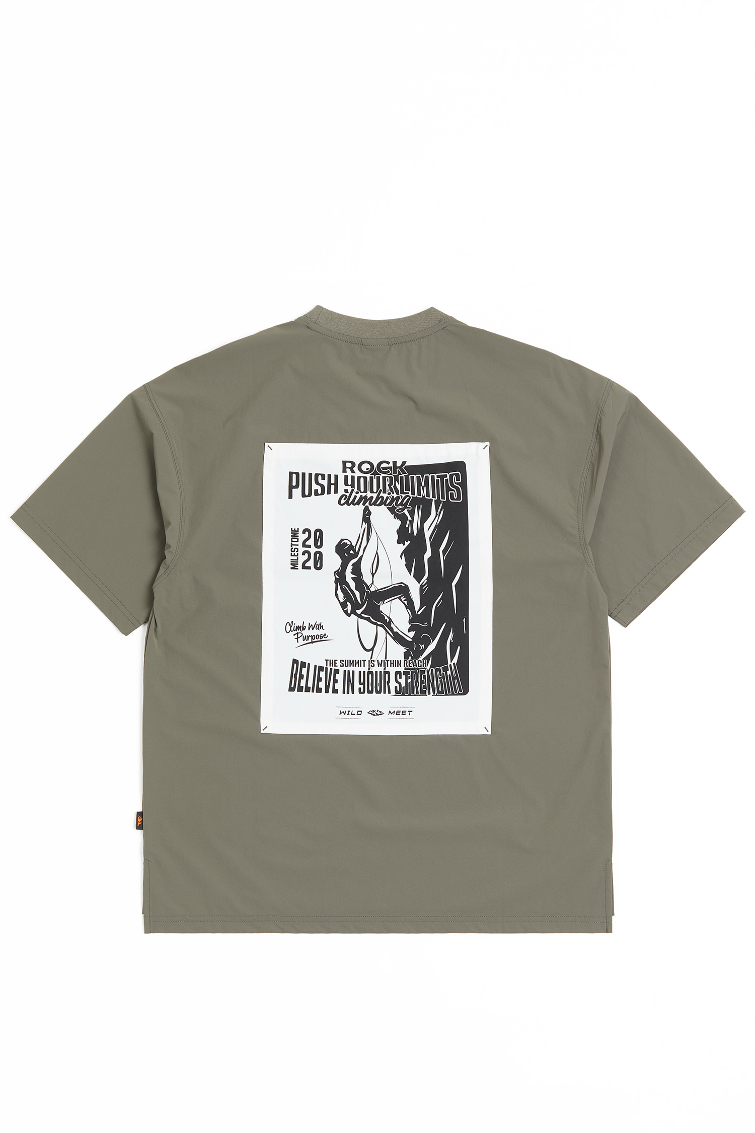 挑戰極限 機能彈性短袖上衣