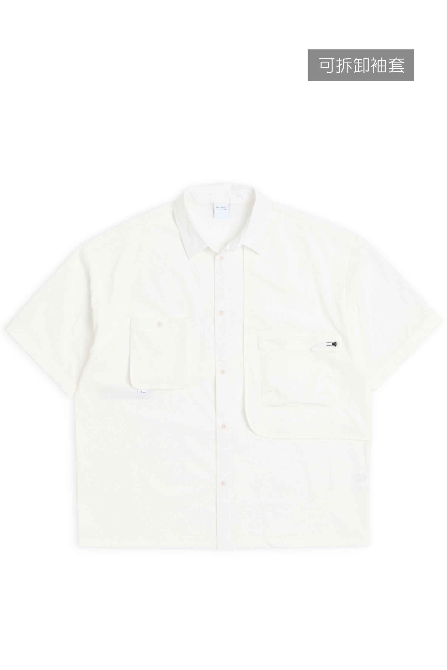 為挑戰而生 機能可拆式 長袖襯衫