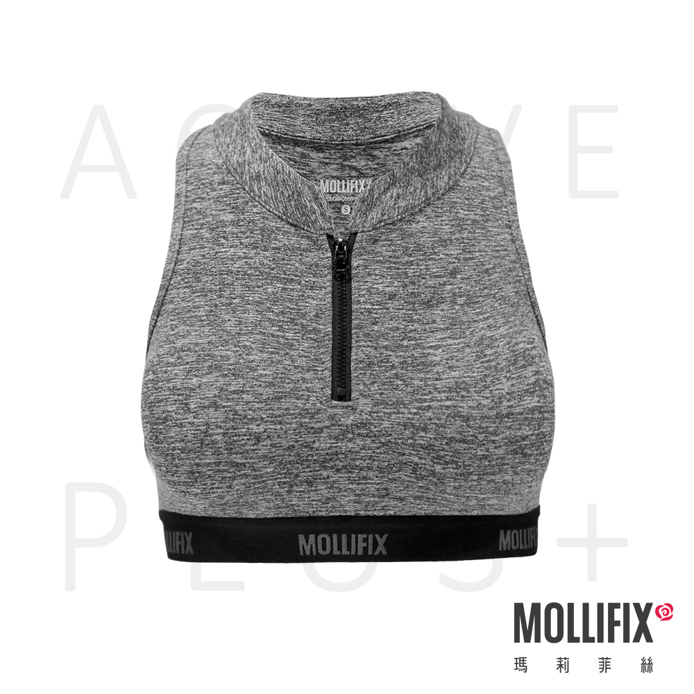 MOLLIFIX Active+立領拉鍊運動BRA