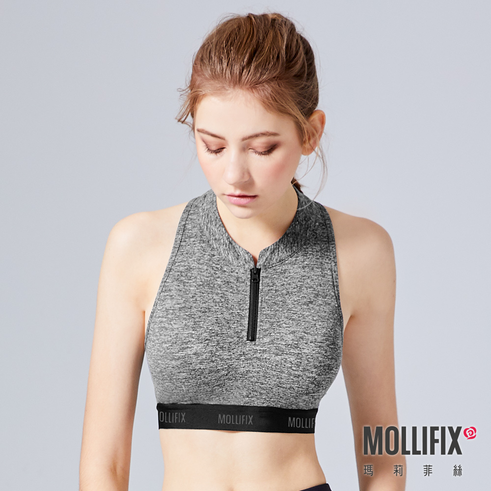 MOLLIFIX Active+立領拉鍊運動BRA