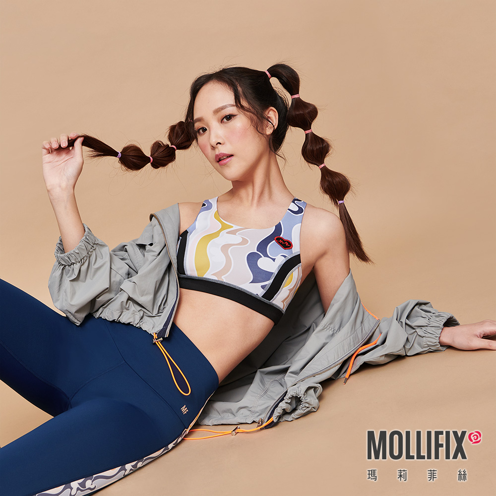 MOLLIFIX 弧線美背運動內衣
