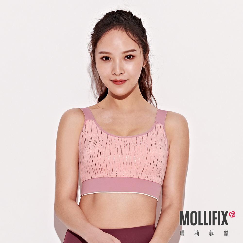MOLLIFIX 暢動U領寬肩帶運動內衣