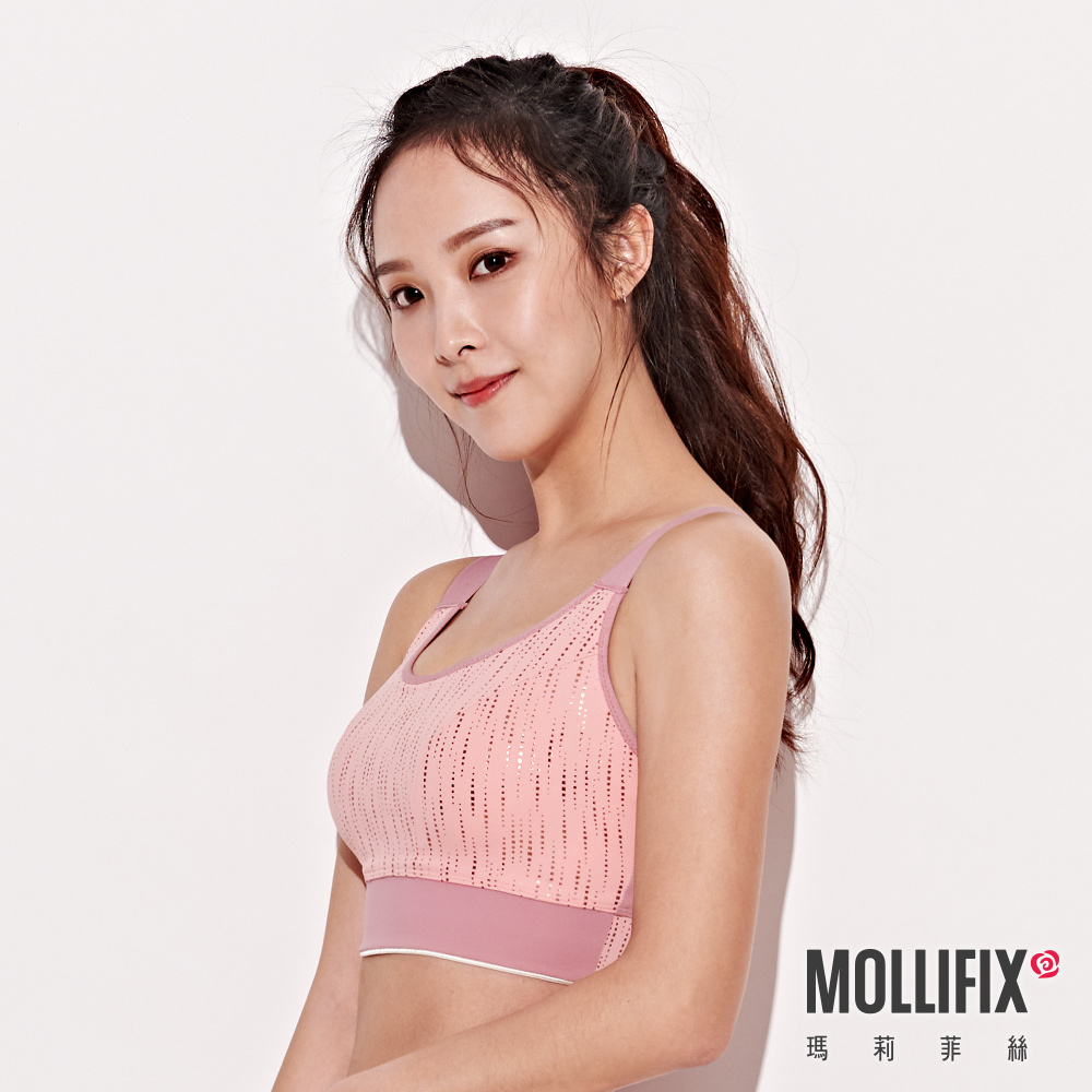 MOLLIFIX 暢動U領寬肩帶運動內衣