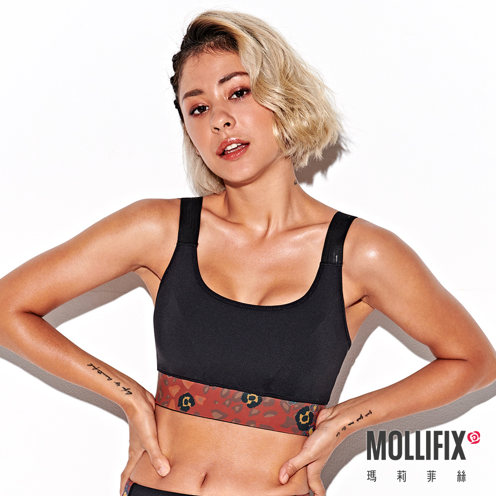 MOLLIFIX 暢動U領寬肩帶運動內衣