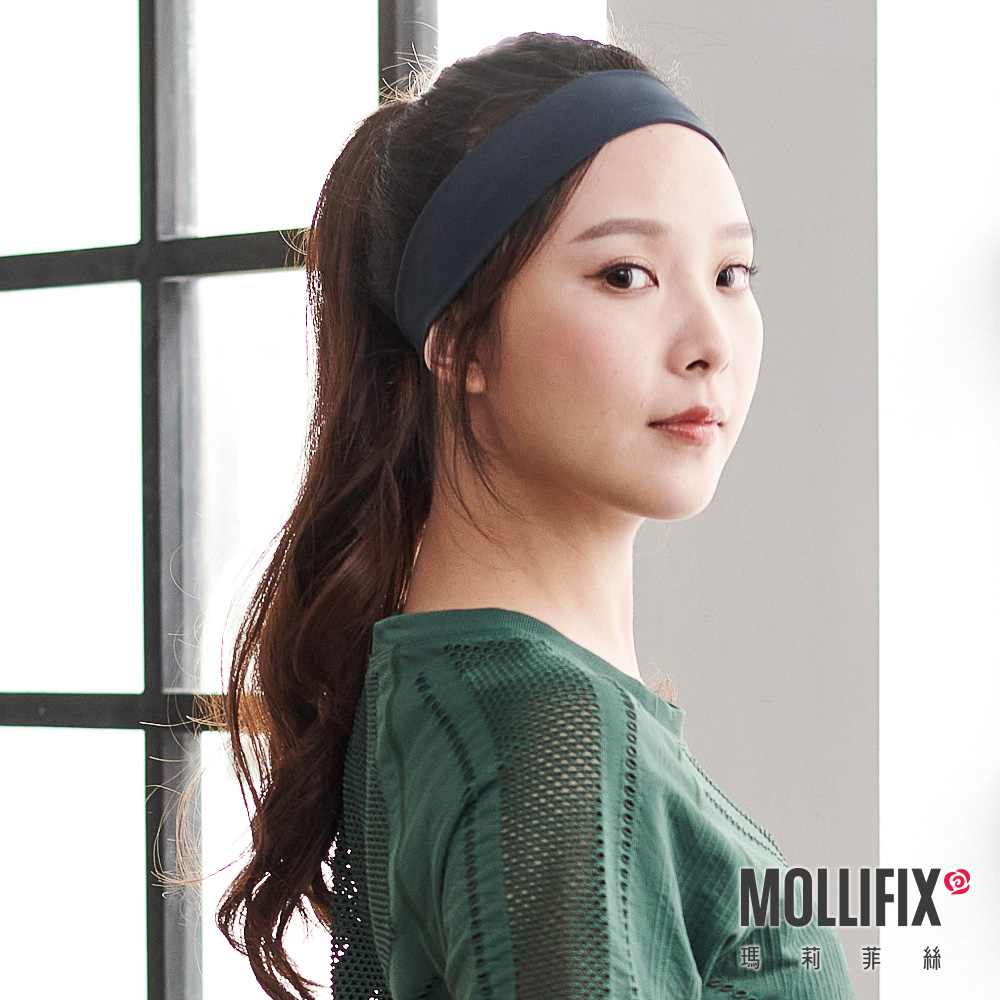 MOLLIFIX 造型運動髮帶