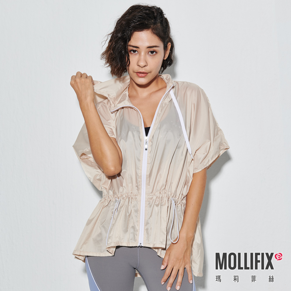 MOLLIFIX 微透率性傘型收腰連帽背心