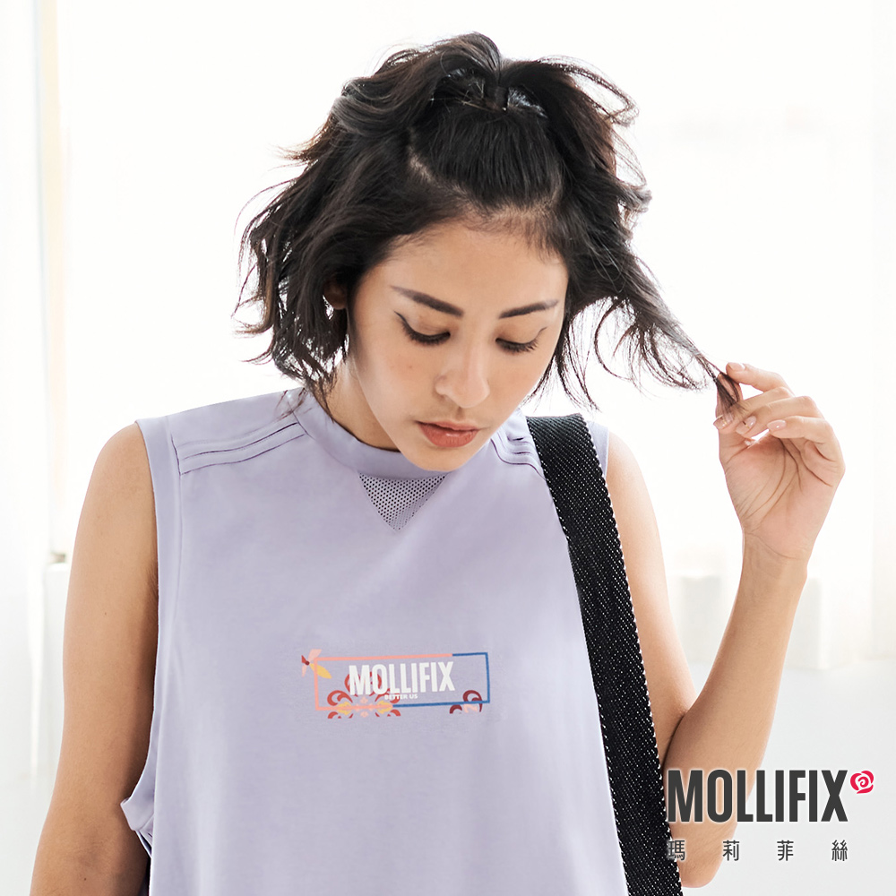 MOLLIFIX 潮流寬版造型背心
