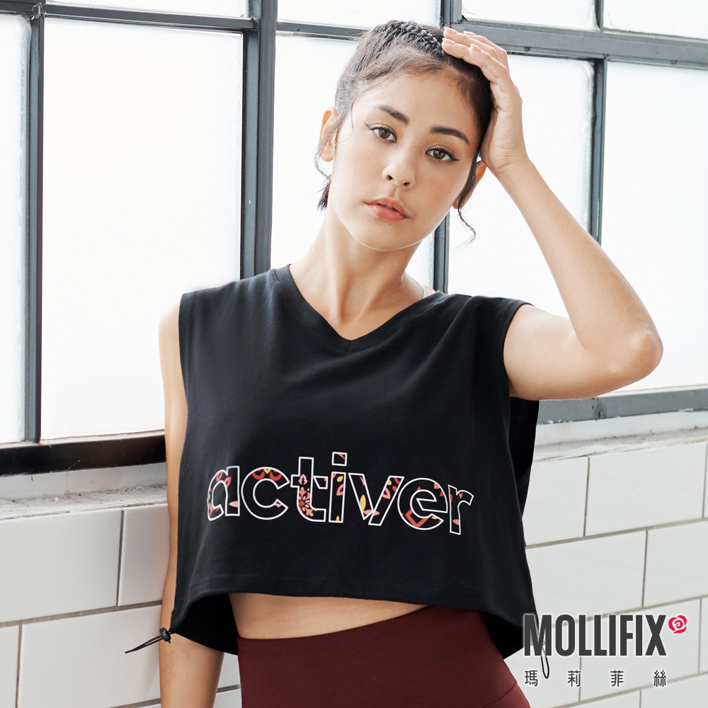 MOLLIFIX 寬版下抽繩街頭短背心