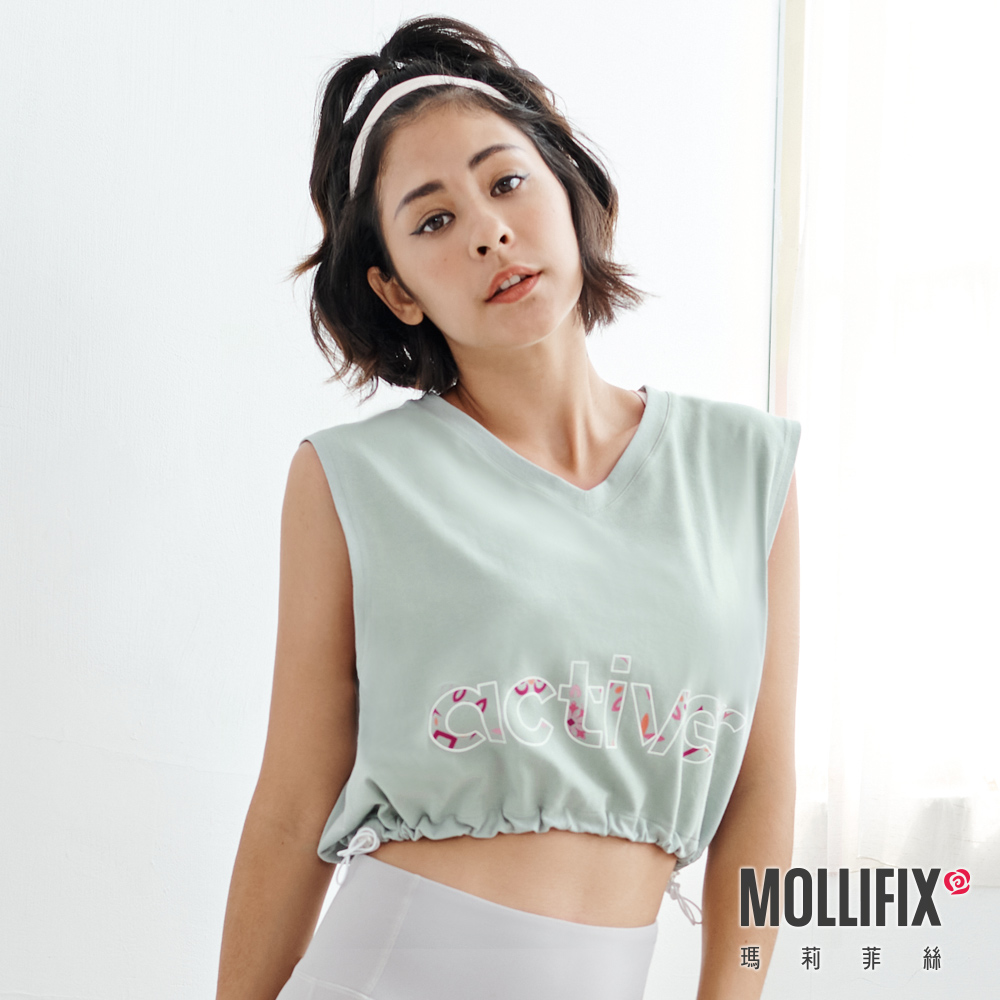 MOLLIFIX 寬版下抽繩街頭短背心