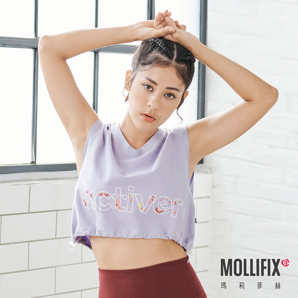 MOLLIFIX 寬版下抽繩街頭短背心