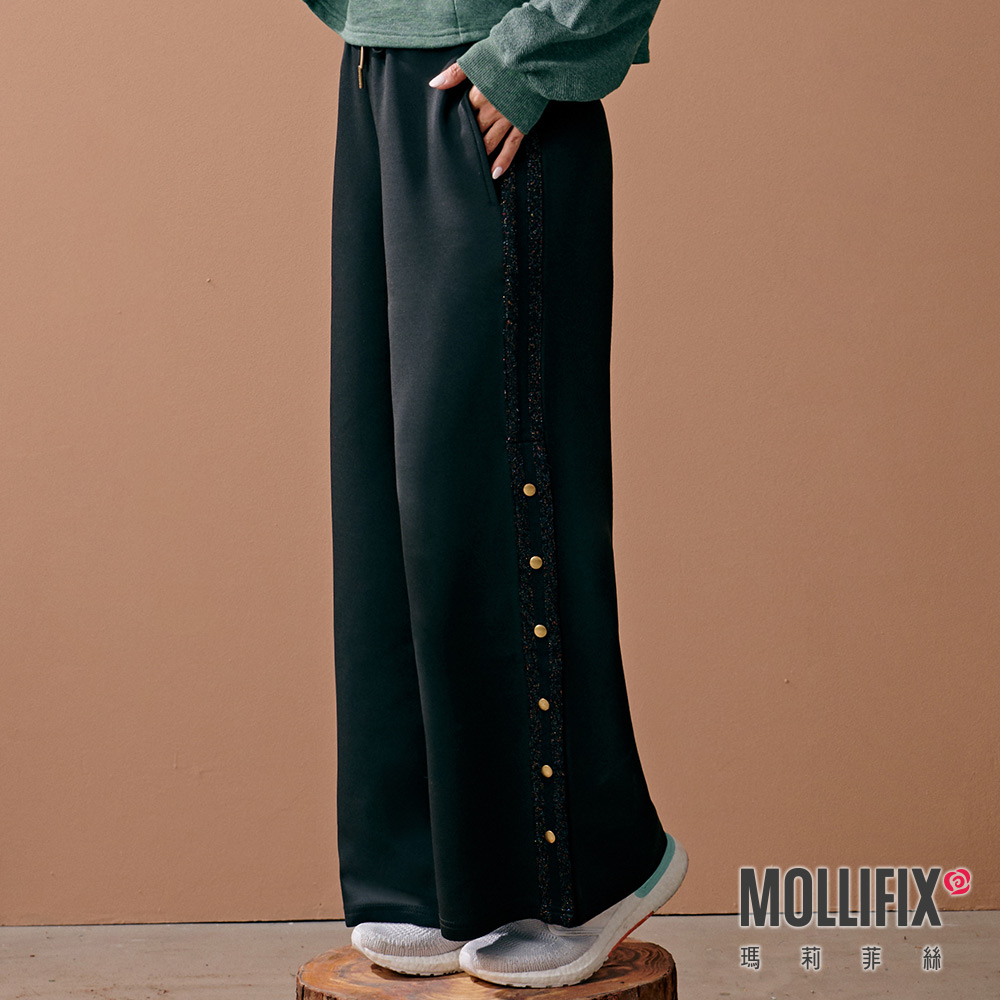 MOLLIFIX 閃閃織帶開岔壓釦寬褲