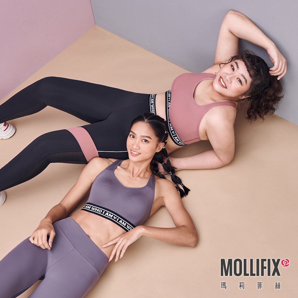 MOLLIFIX 高強度下擺織帶運動內衣