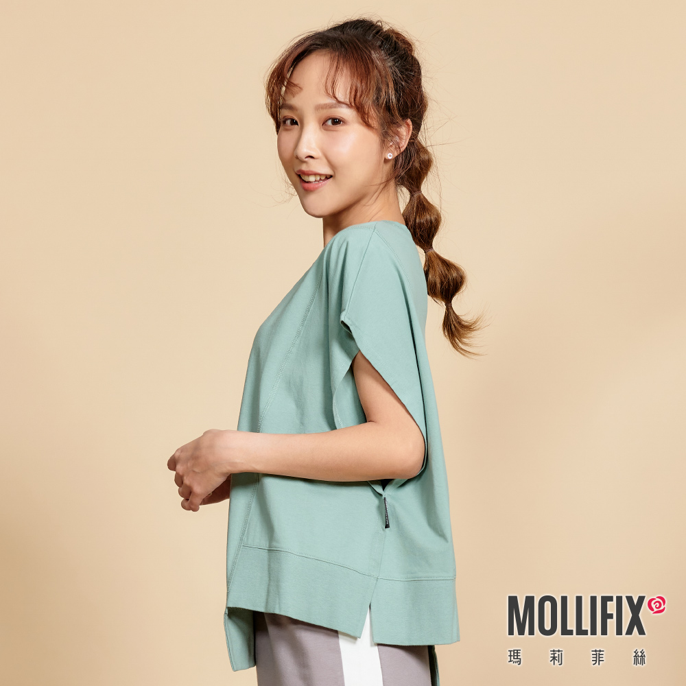 MOLLIFIX 不對稱造型休閒背心