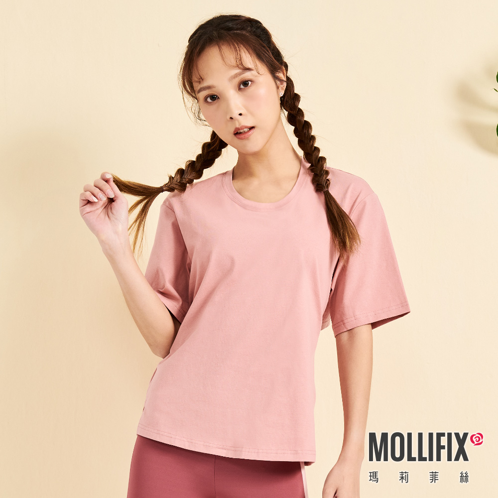 MOLLIFIX 後露腰抽繩短袖上衣