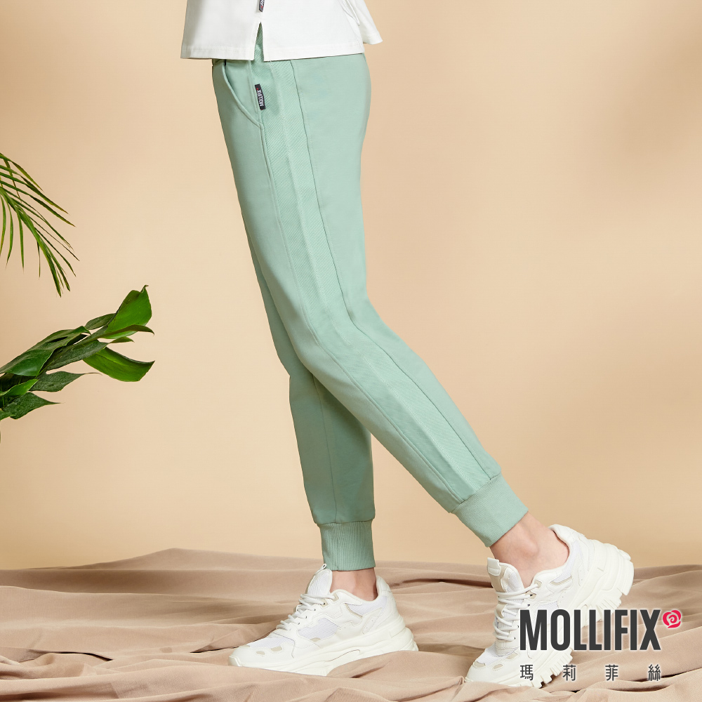 MOLLIFIX 抽繩側剪裁縮口運動褲