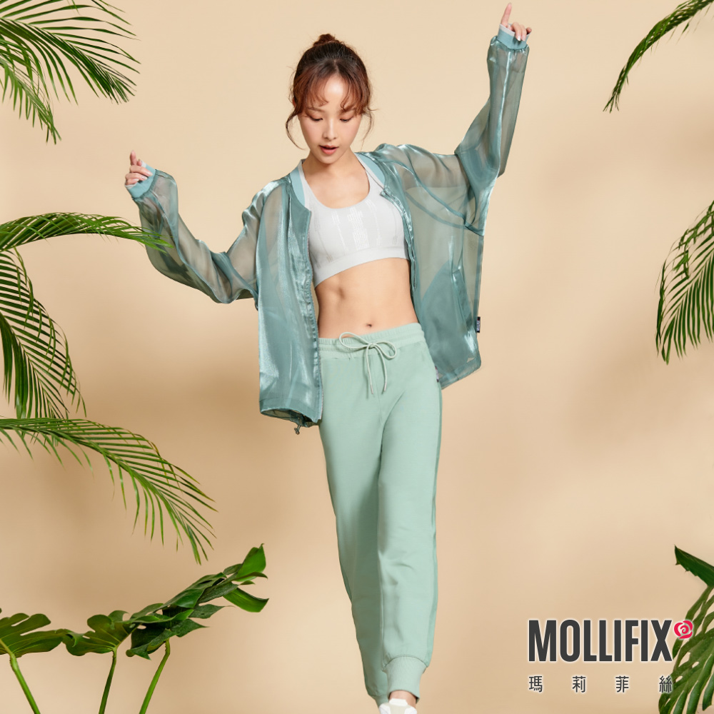 MOLLIFIX 抽繩側剪裁縮口運動褲