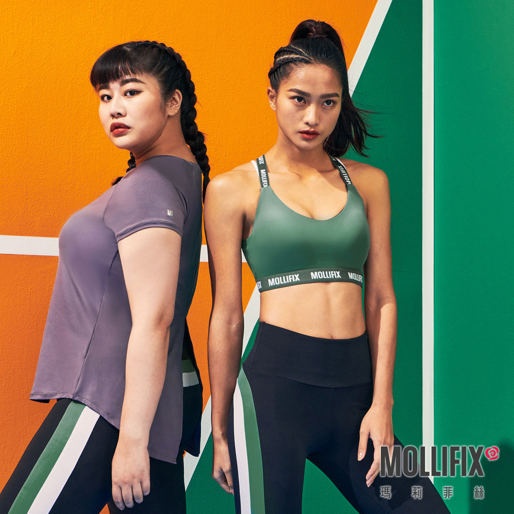 MOLLIFIX 3D防震交錯肩帶運動內衣