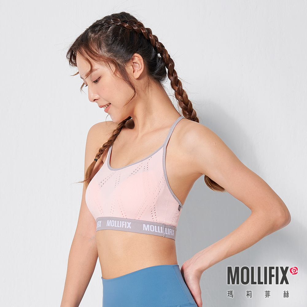 MOLLIFIX A++簡約細肩帶舒心BRA