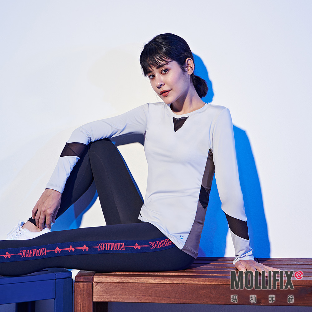 MOLLIFIX 修身拼接透氣長袖訓練上衣