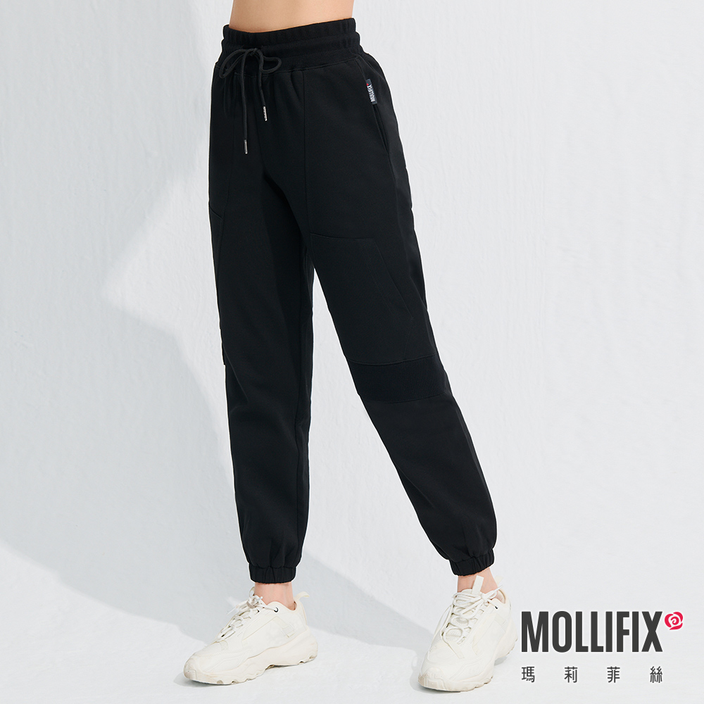 MOLLIFIX 潮流感不規則休閒縮口褲