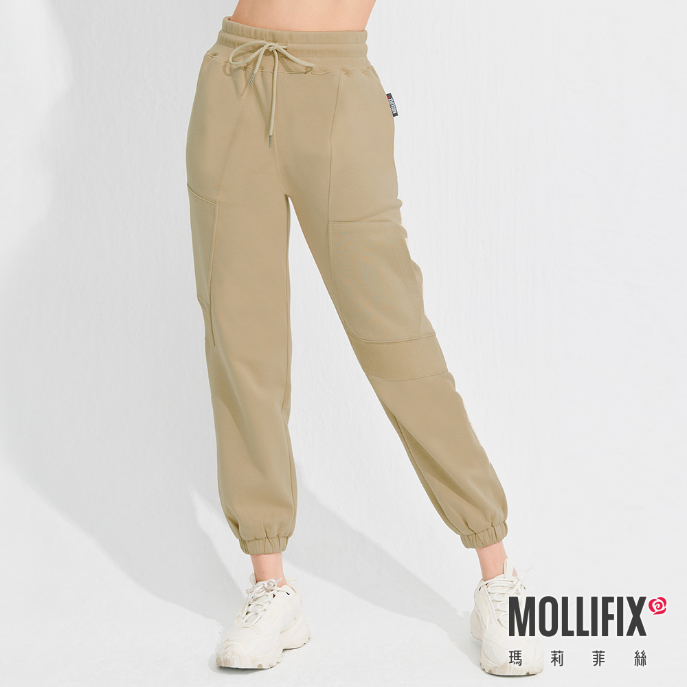 MOLLIFIX 潮流感不規則休閒縮口褲