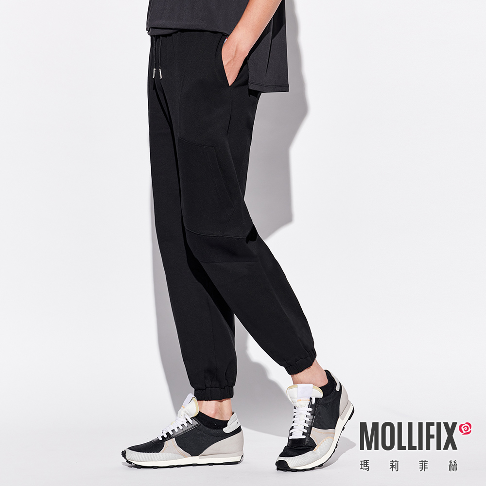 MOLLIFIX 潮流感不規則休閒縮口褲