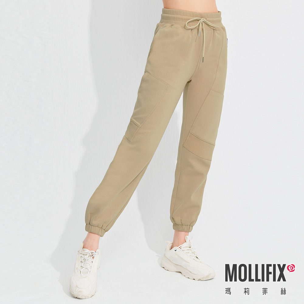 MOLLIFIX 潮流感不規則休閒縮口褲