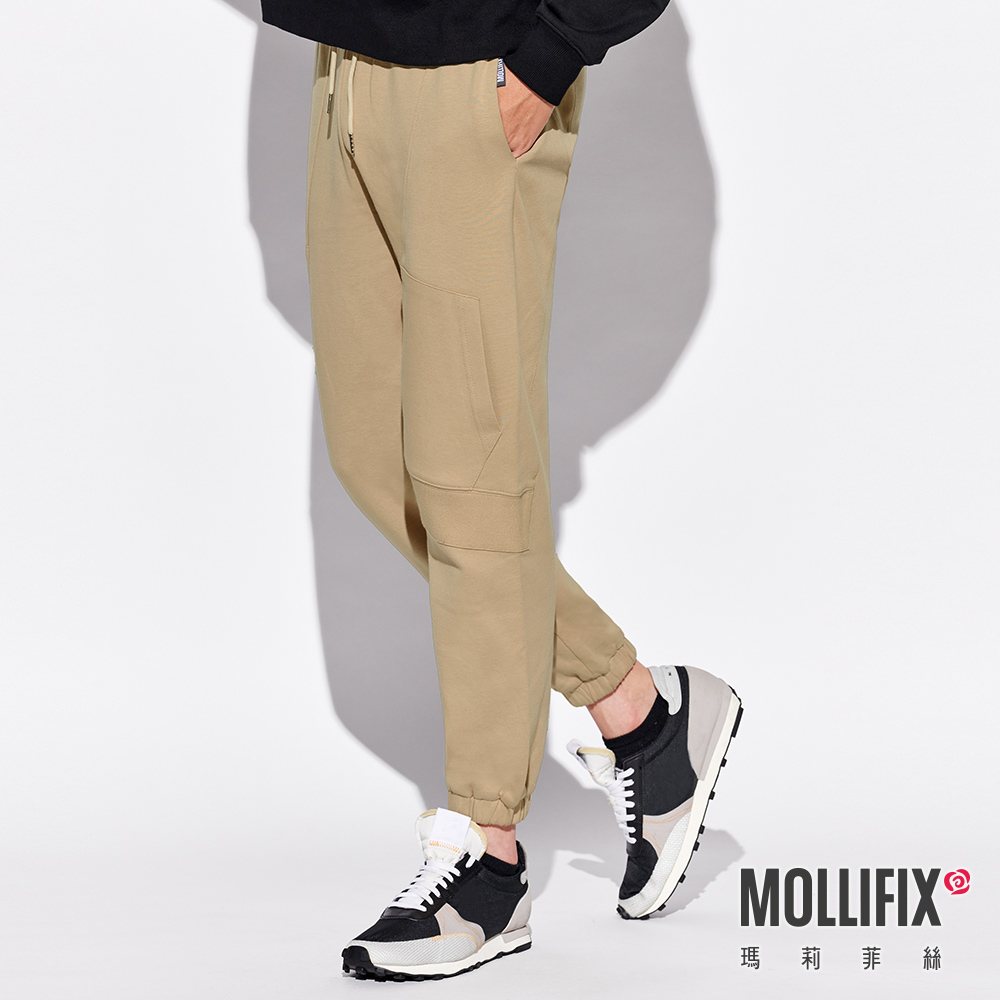 MOLLIFIX 潮流感不規則休閒縮口褲
