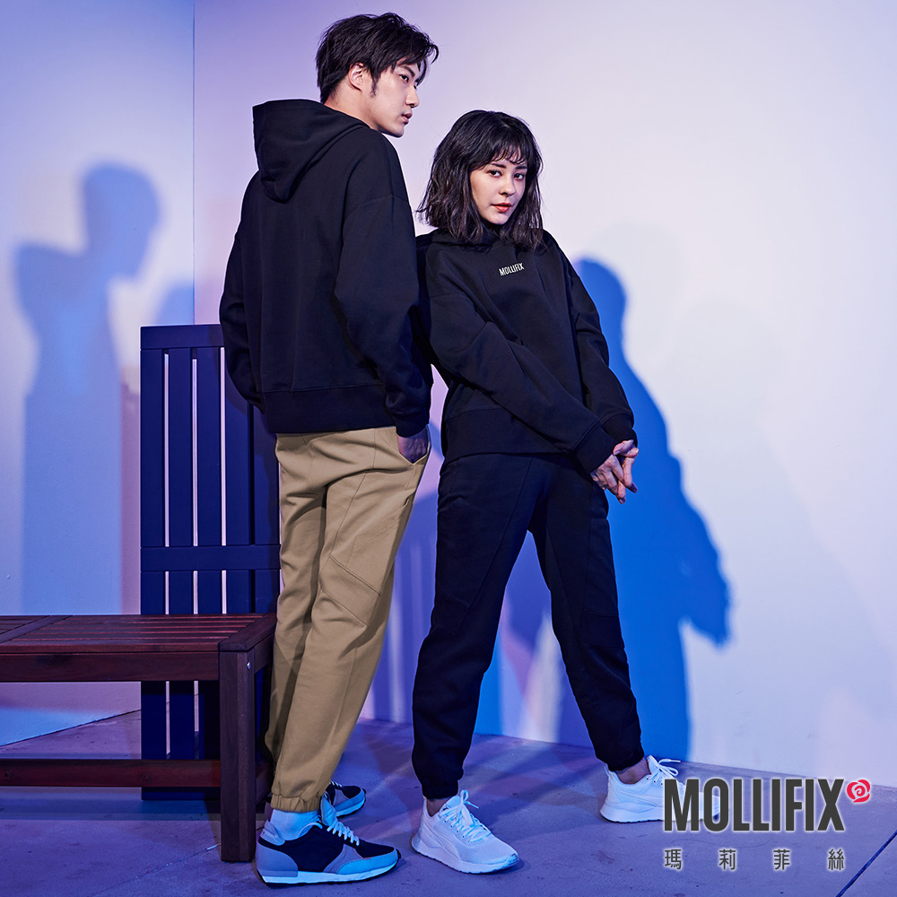 MOLLIFIX 潮流感不規則休閒縮口褲