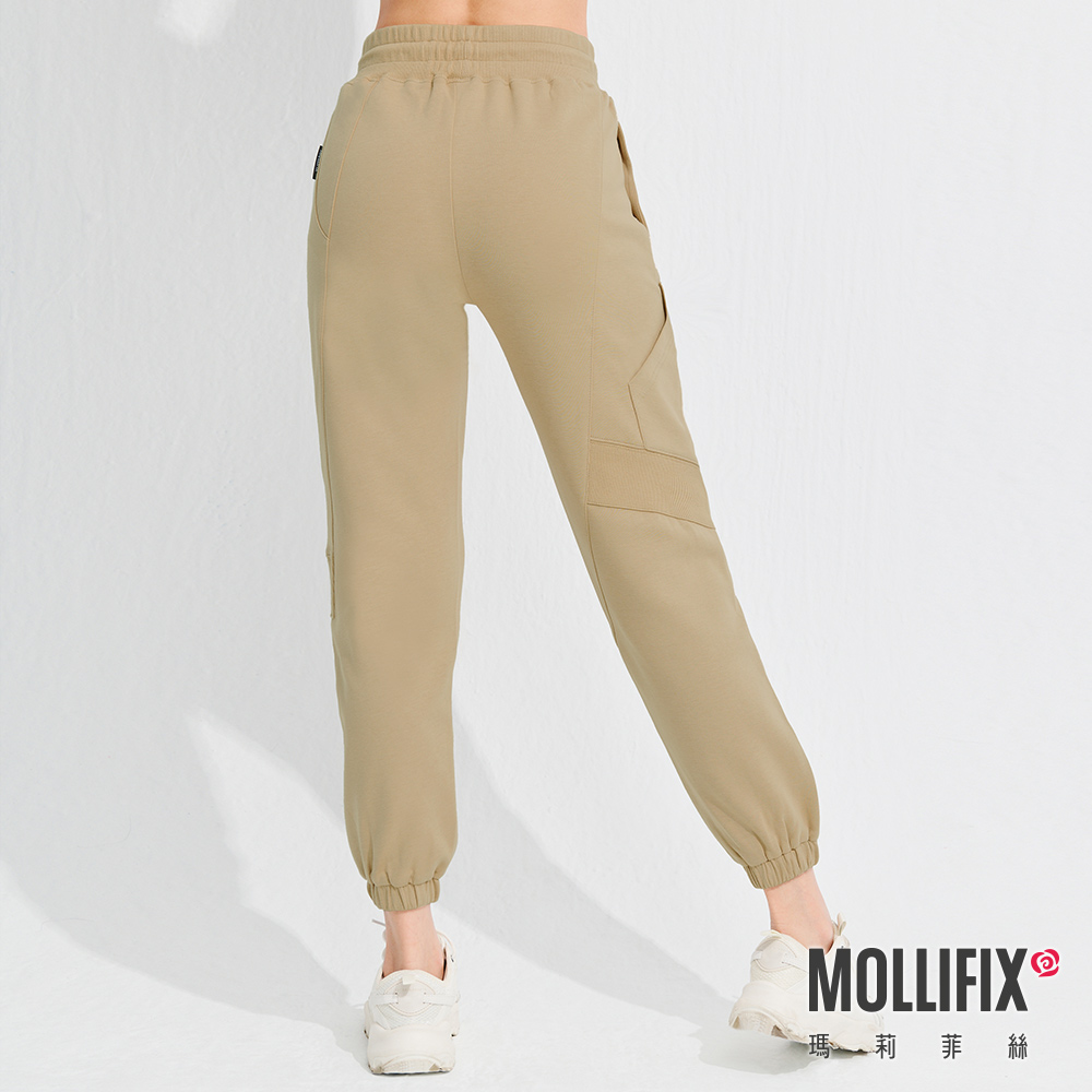 MOLLIFIX 潮流感不規則休閒縮口褲