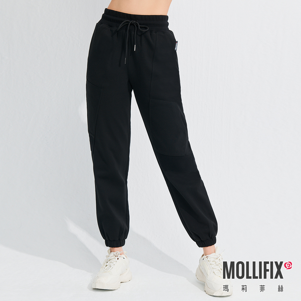 MOLLIFIX 潮流感不規則休閒縮口褲