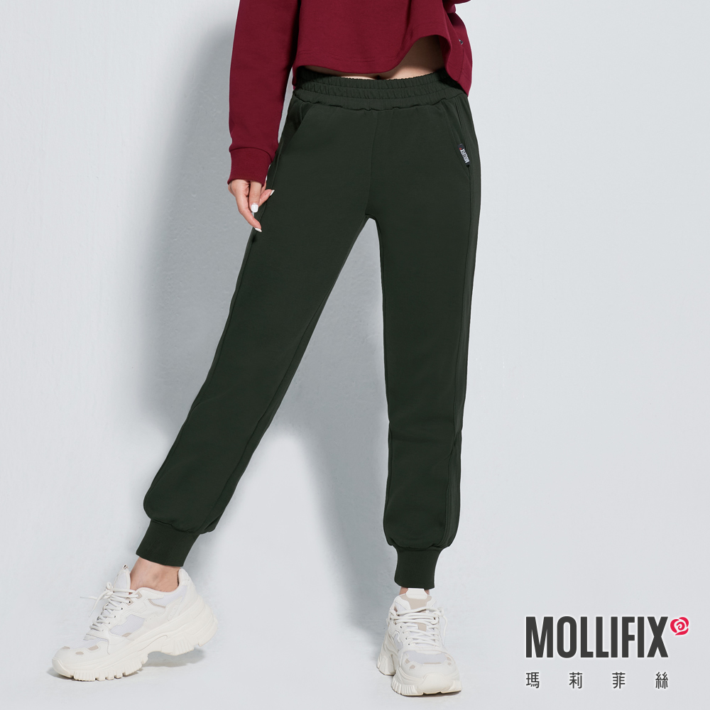 MOLLIFIX 鑲邊休閒縮口運動長褲