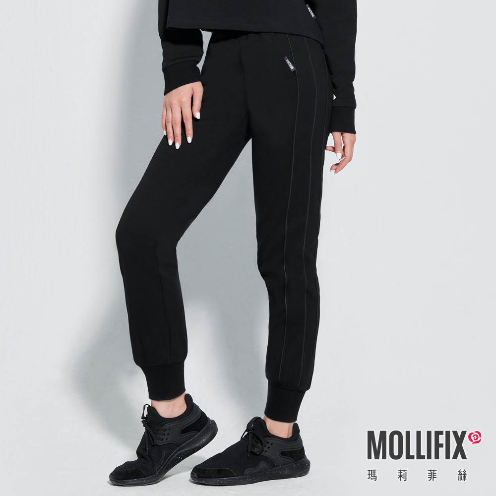 MOLLIFIX 鑲邊休閒縮口運動長褲