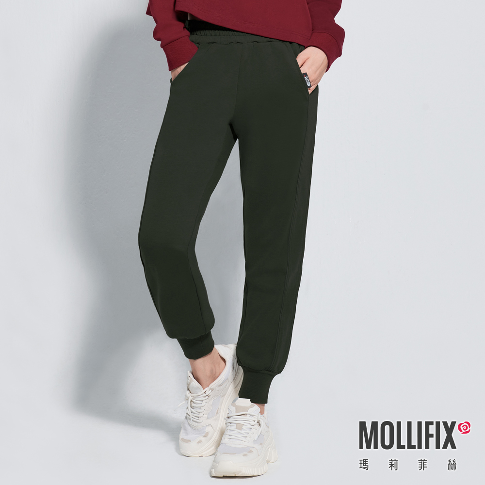 MOLLIFIX 鑲邊休閒縮口運動長褲