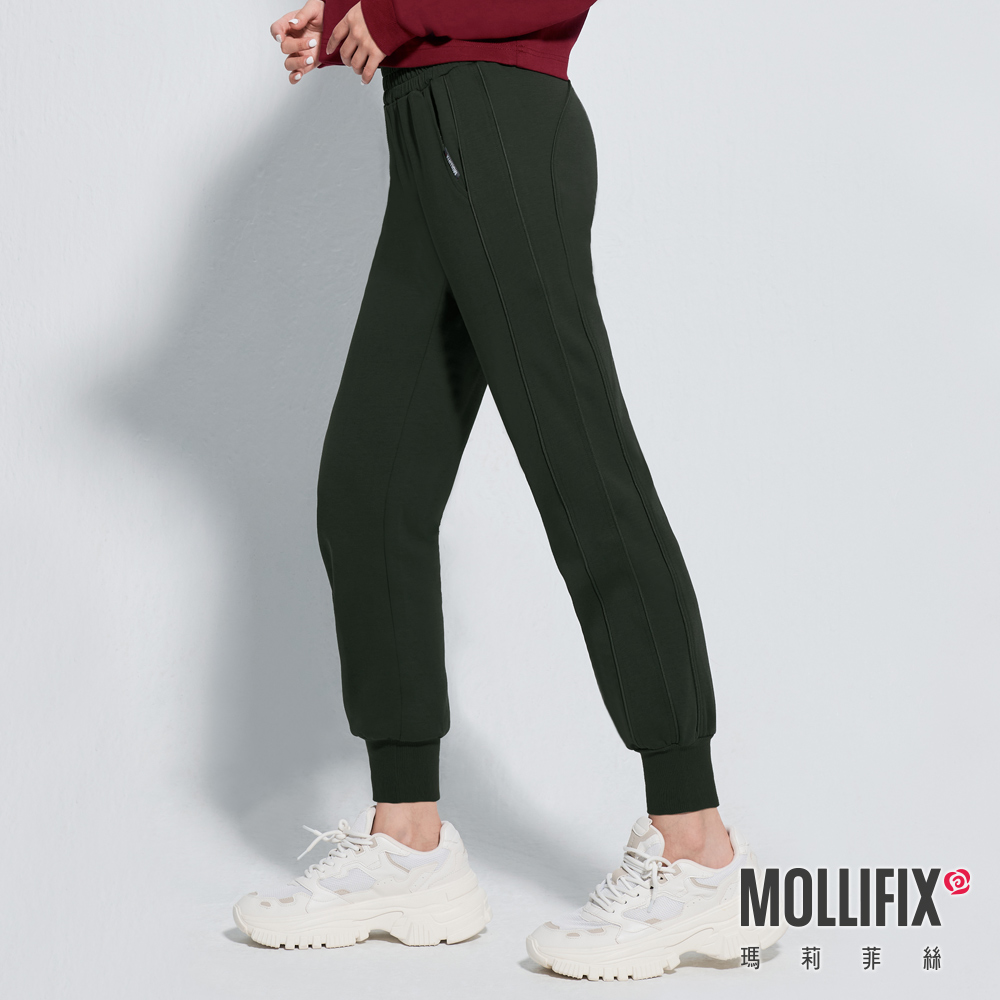 MOLLIFIX 鑲邊休閒縮口運動長褲