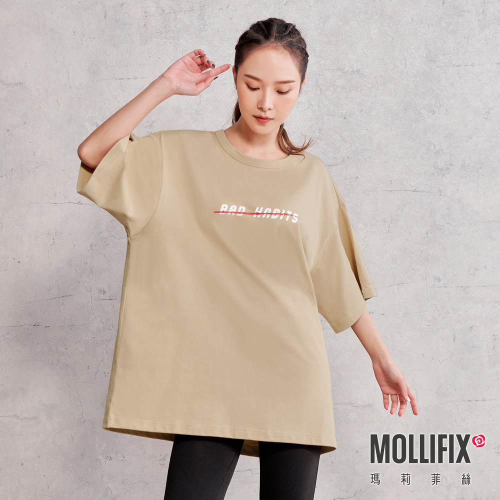 MOLLIFIX 壞習慣厚磅短袖上衣