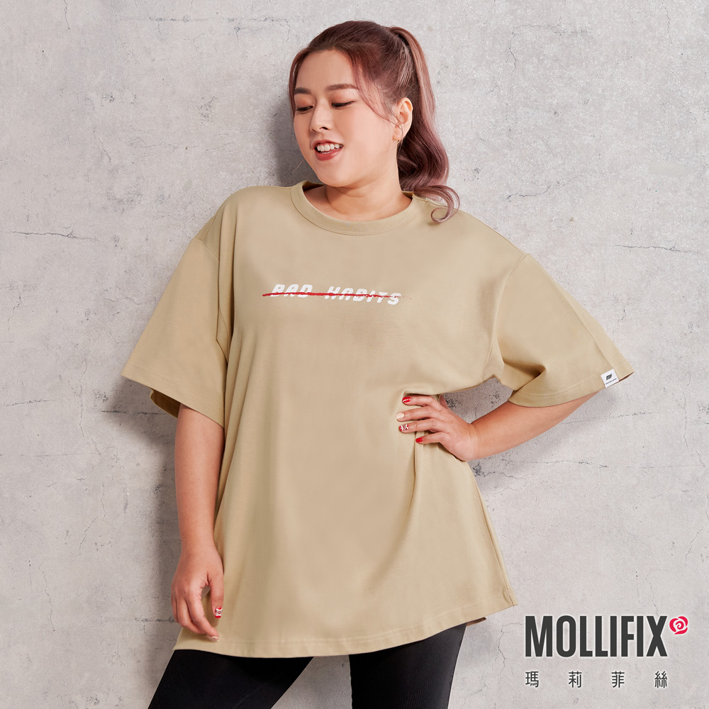 MOLLIFIX 壞習慣厚磅短袖上衣